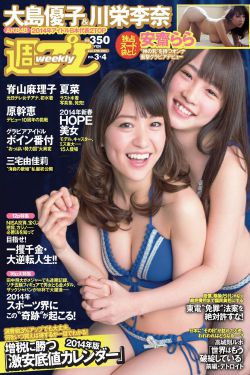庆余年2免费观看